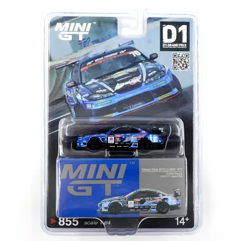 Mini GT Nissan Silvia S15 Dmax 70 Dmax Racing 2023 D1 Grand Prix (Blister Pack) 1:64 diecast