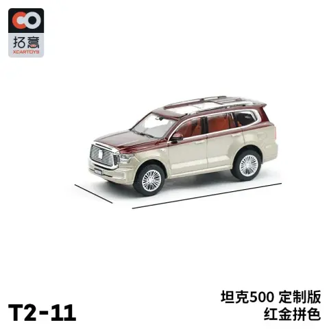 Pop Race Tank 500 SUV RED Gold Chinese Version 1:64 diecast
