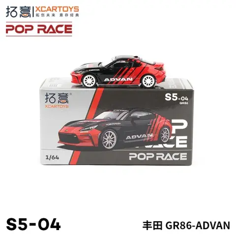 Pop Race Toyota GR86 Advan 1:64 diecast