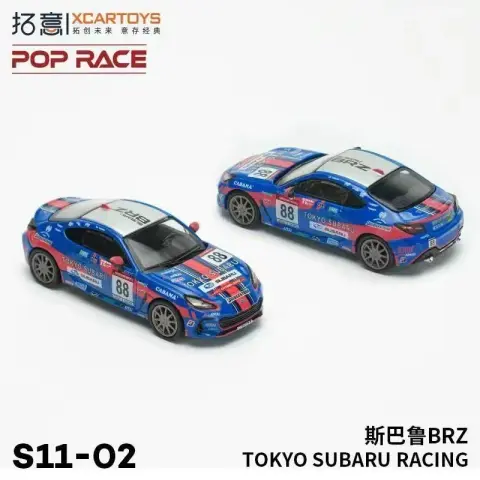 Pop Race Subaru BRZ 1:64 diecast