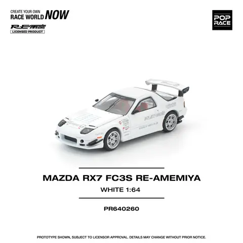 Pop Race Mazda RX7 FC3S Re-amemiya White 1:64 diecast